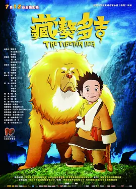 久精视频